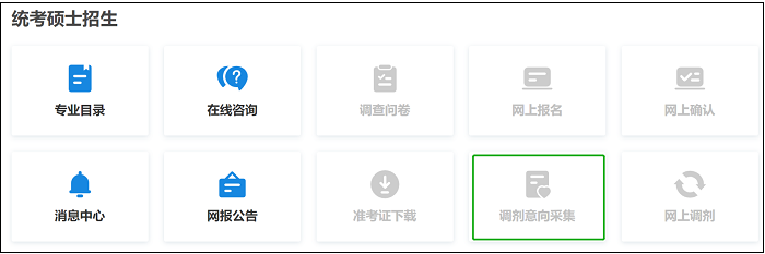 20230206105308637.png 2.png