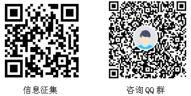 20230222174928636.png 微信图片_20230222174622.png