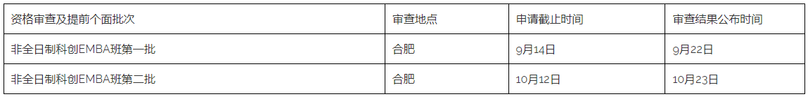 微信截图_20230718093354.png