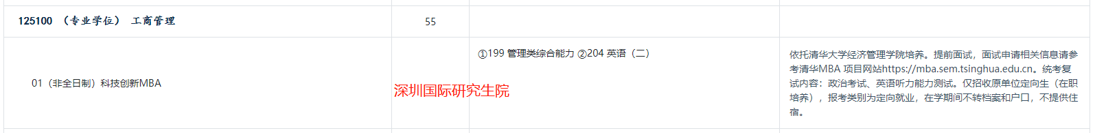 微信截图_20230922103034.png