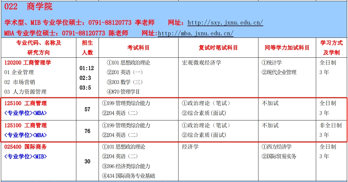 微信截图_20231011142006.png