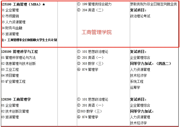 微信截图_20231012101734.png