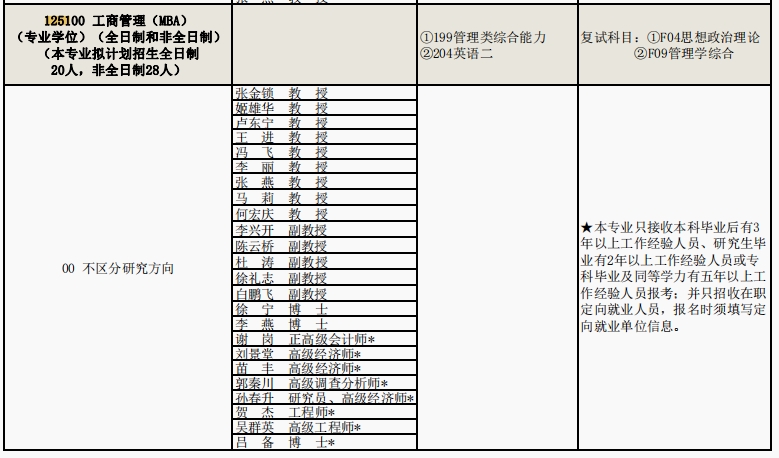 微信截图_20231013153526.png