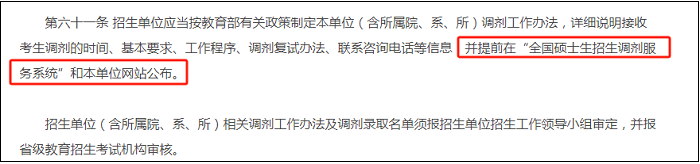 20240110094859967.png 5.png