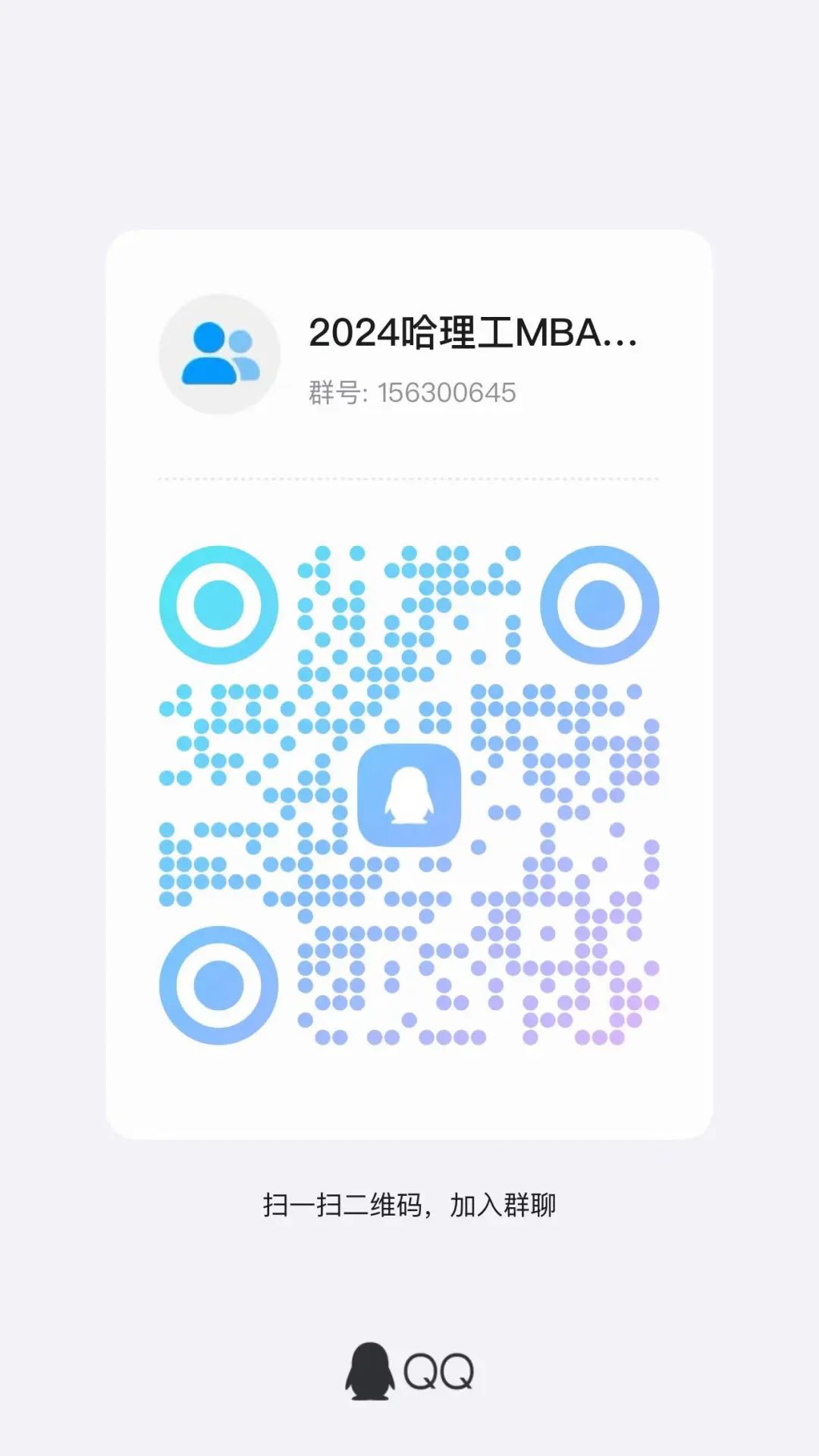 20240314133516734.jpg 20240314133516734.jpg