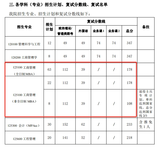 汉娜.png