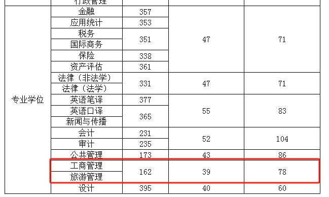 财经1.png