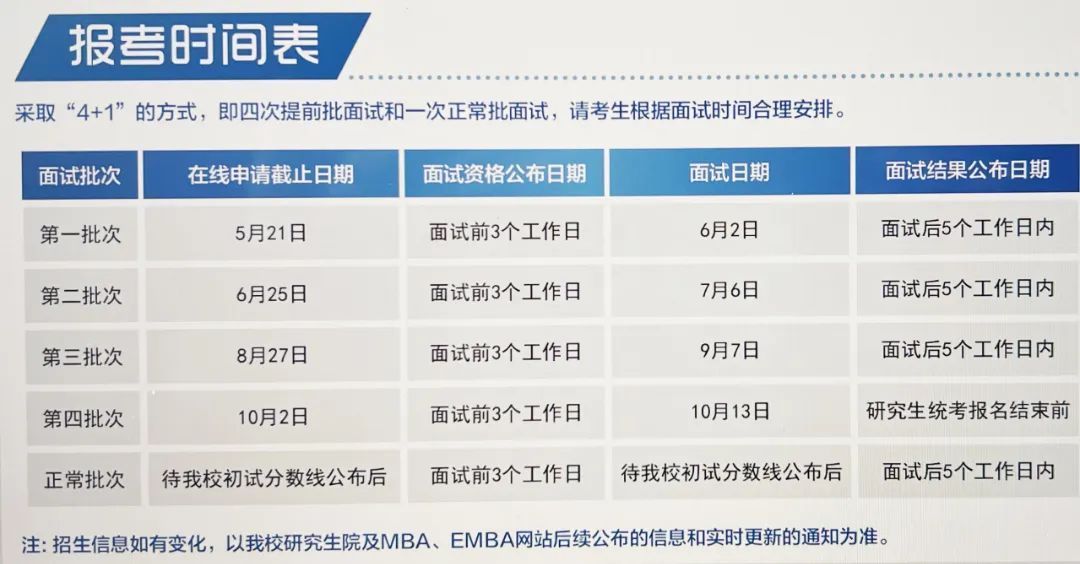 微信图片_20240422095426.jpg