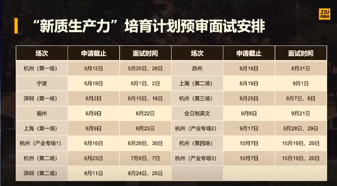 微信图片_20240429101014.png