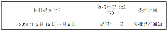 640 (1).png