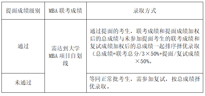 640 (2).png
