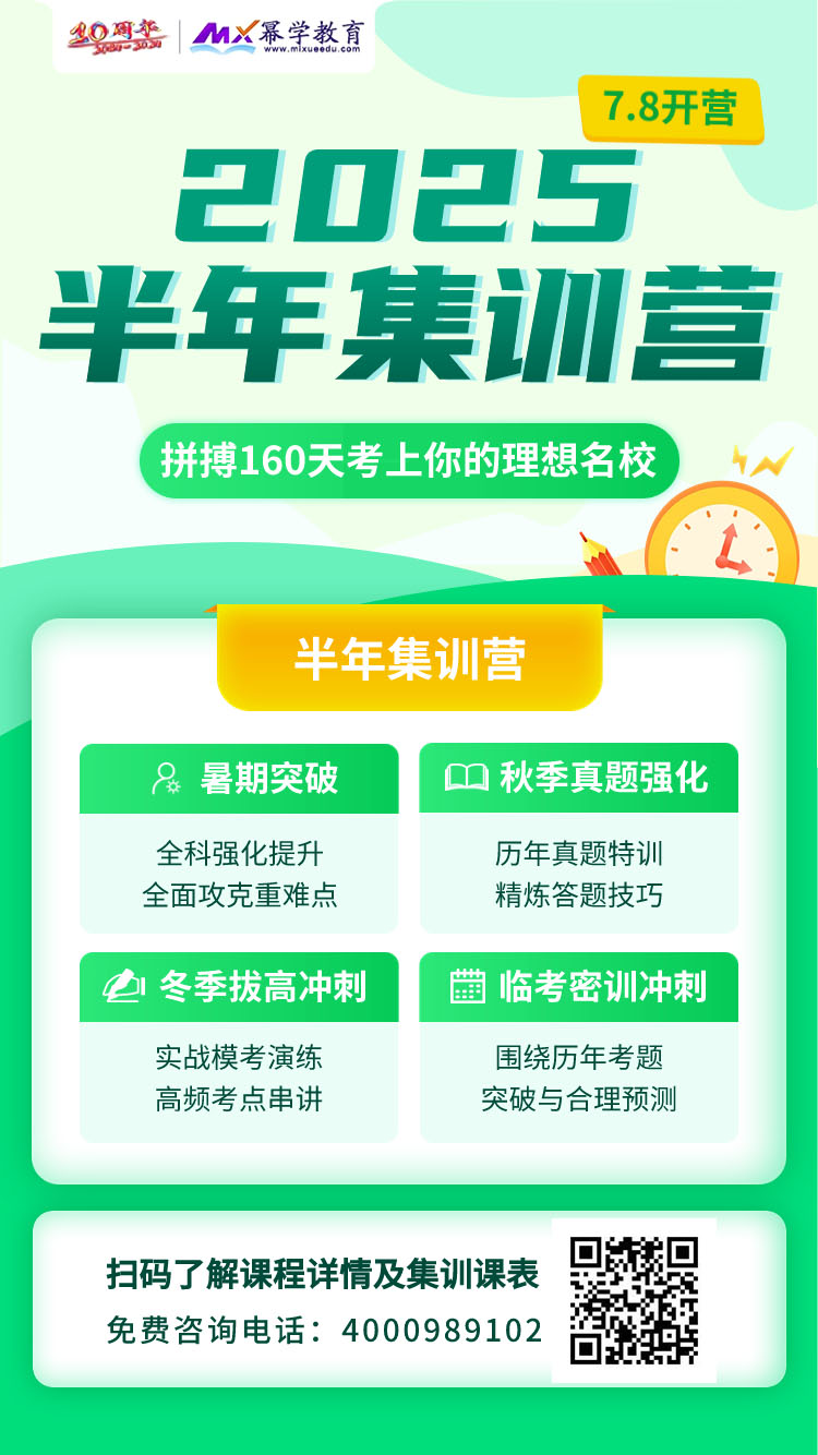 biaodan (2).jpg