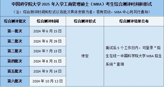 微信图片_20240530111840.jpg