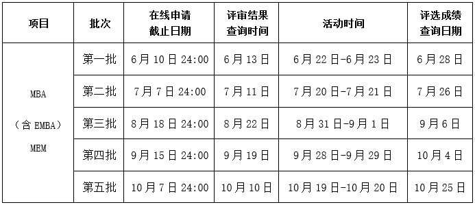 微信图片_20240604104925.png