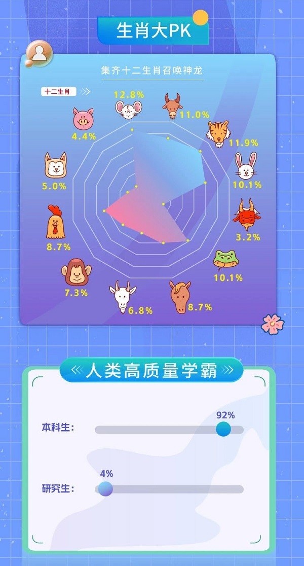 2 - 副本.jpg
