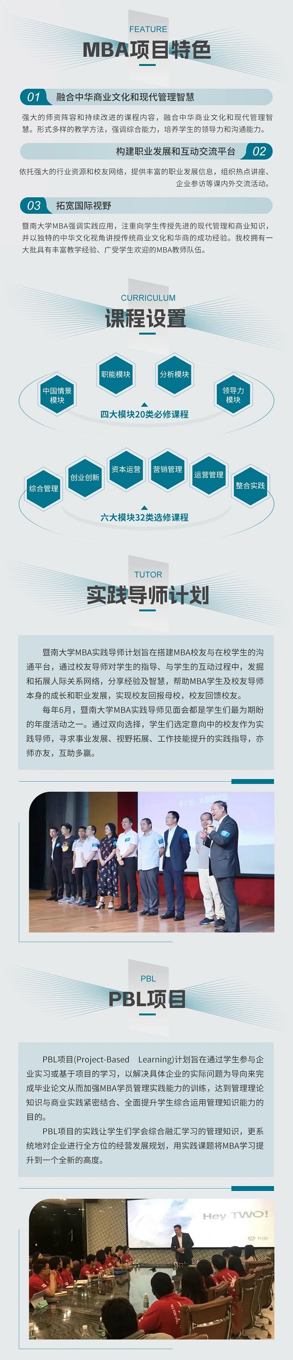 微信图片2.jpg