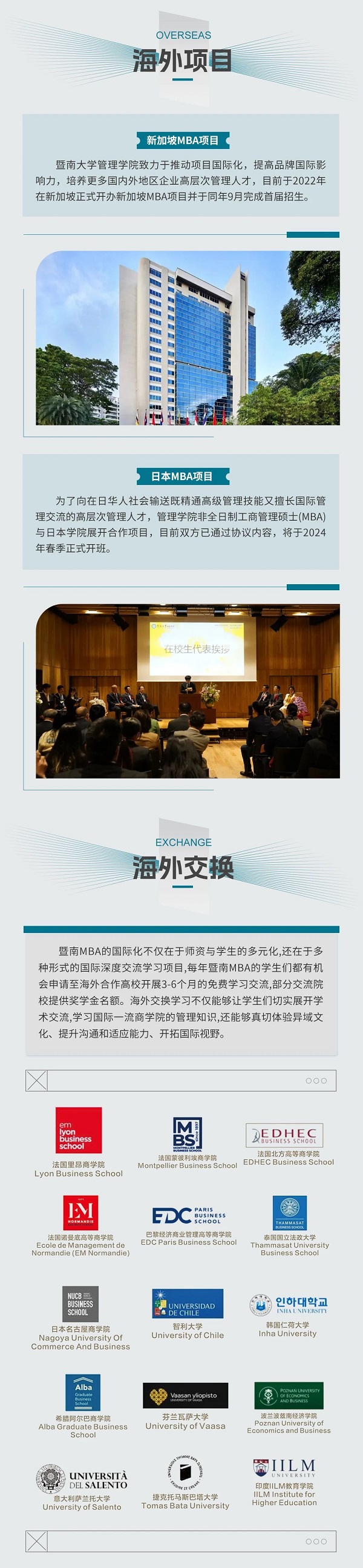 微信图片3.jpg