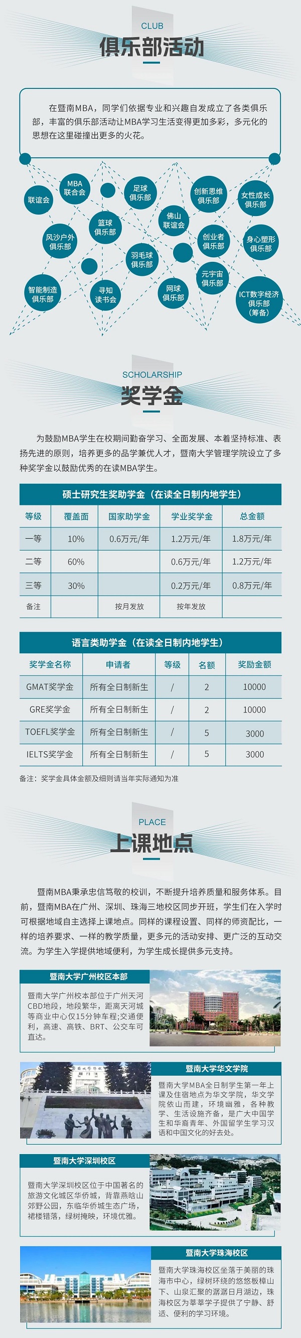 微信图片4.jpg