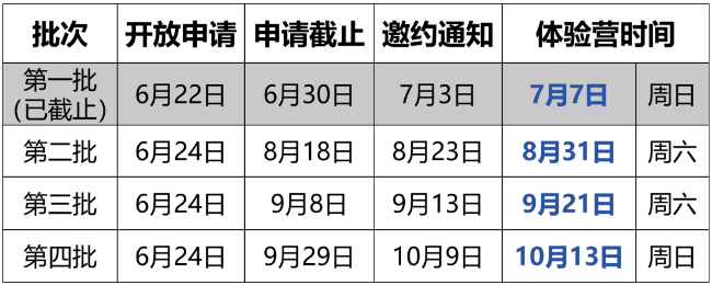 20240808113216897.png 20240808113216897.png