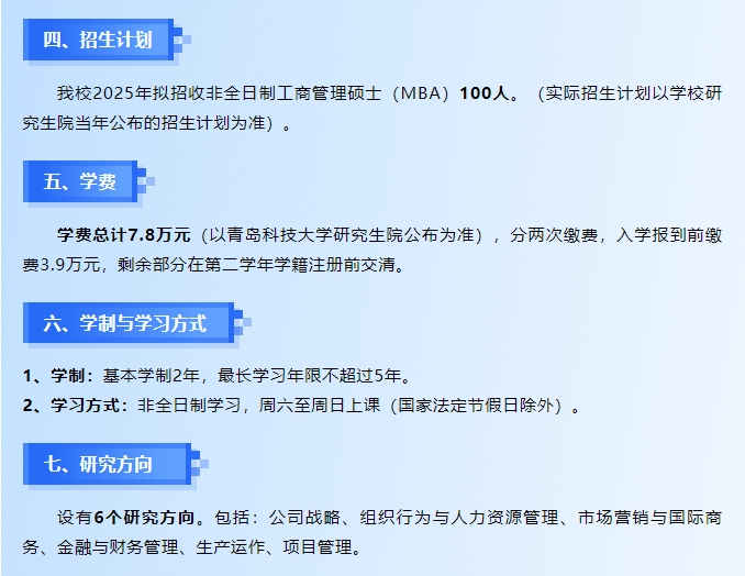微信截图_20240926154133.png