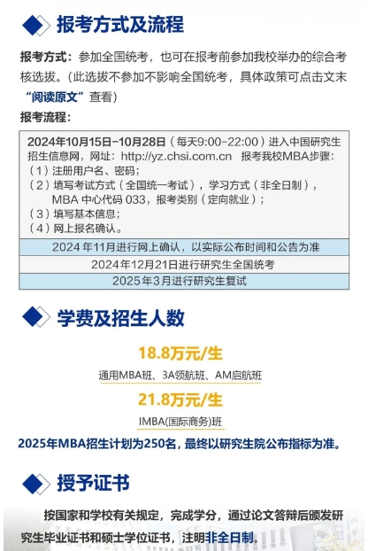 微信截图_20240927140219.png