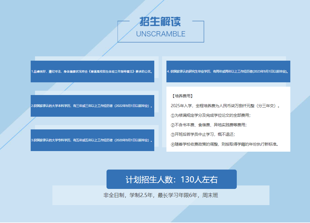 微信图片_20240927141129.png