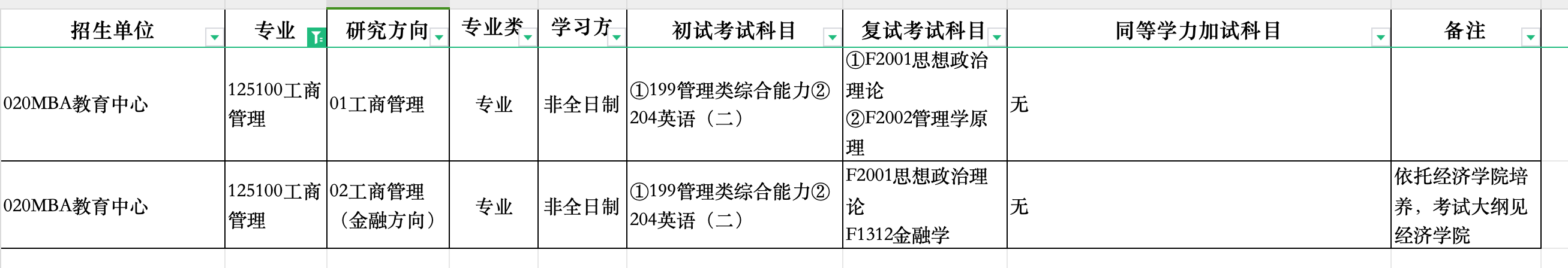 海洋.png