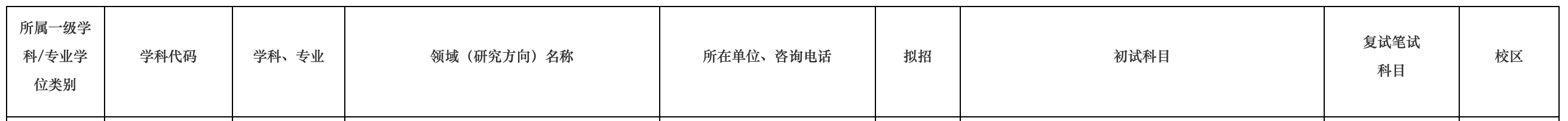 财经1.png
