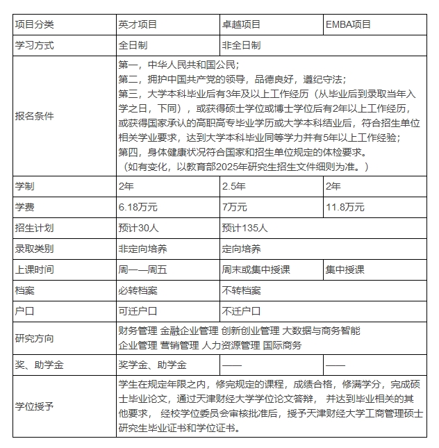 微信截图_20241010162217.png