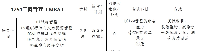 微信截图_20241010175642.png