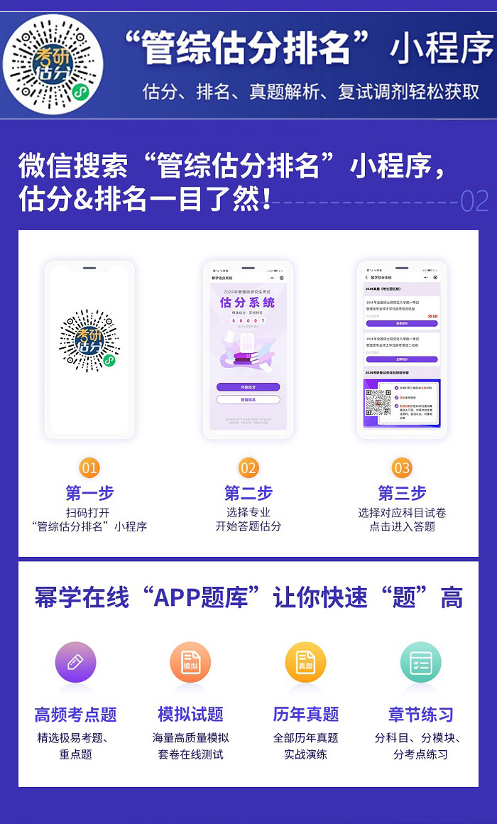 微信图片_20241221112803.jpg