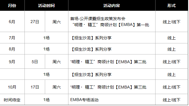 微信图片2.png