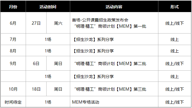 微信图片3.png