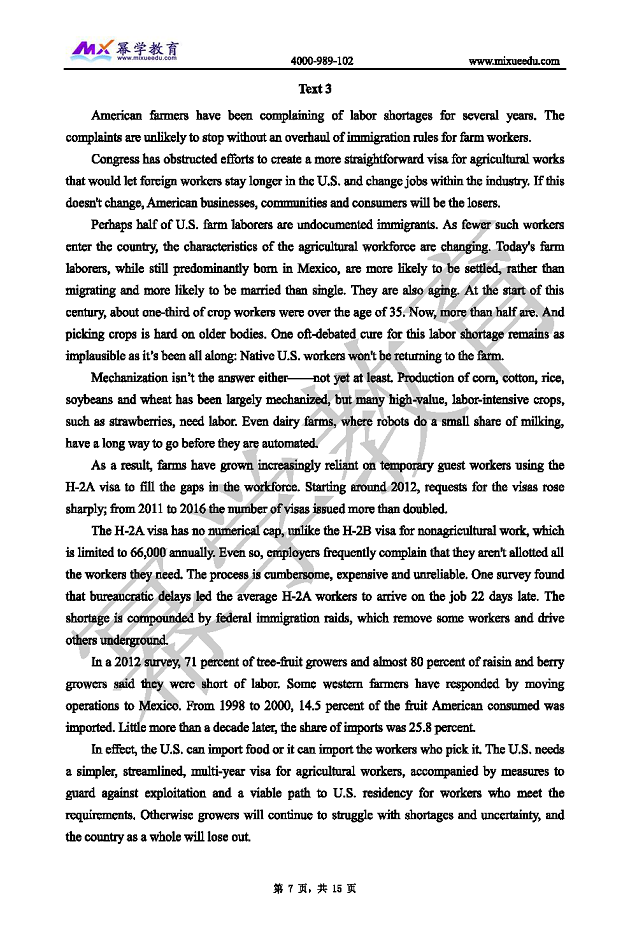 2019年全国硕士研究生入学统一考试 英语二真题_页面_08.png