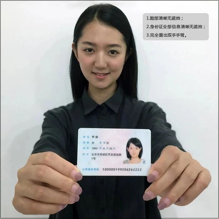 202011051558311.jpg
