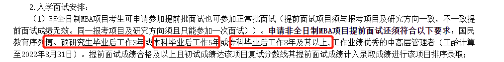 微信图片_20210728135931.png