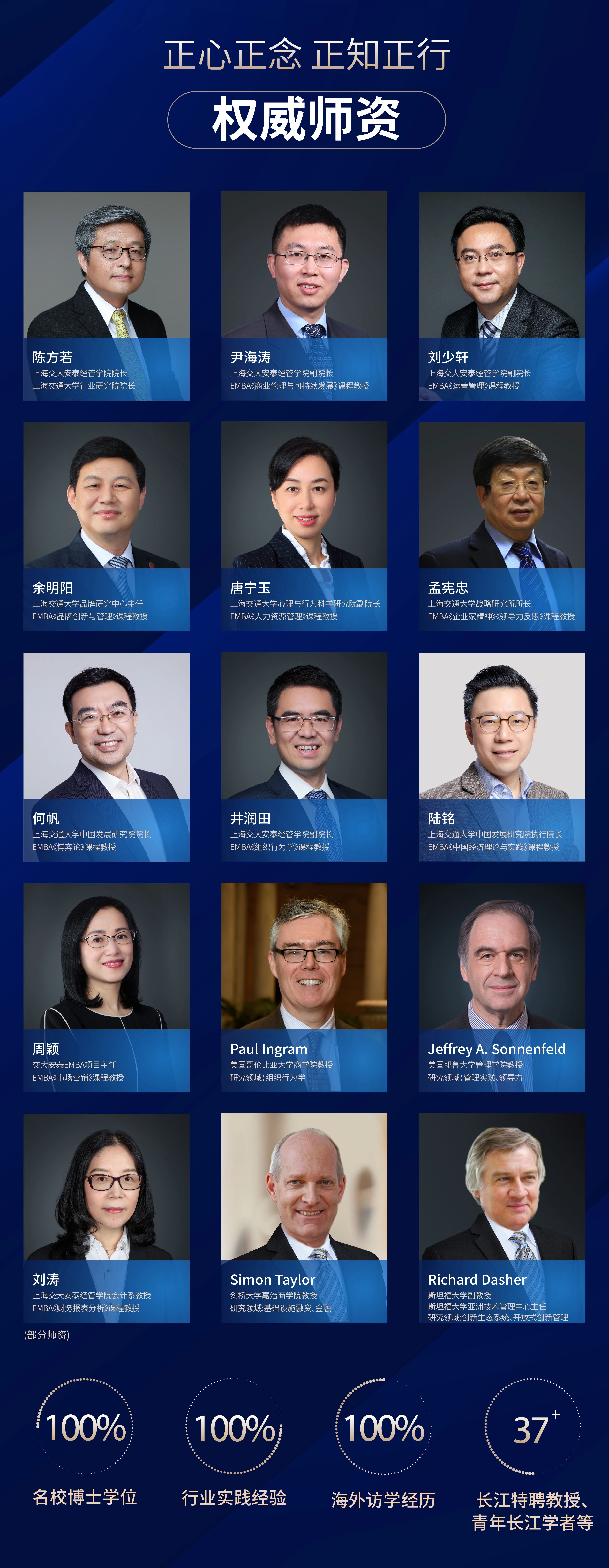 安泰4.jpg