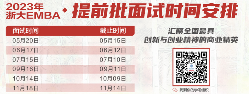 微信截图_20230511094025.png