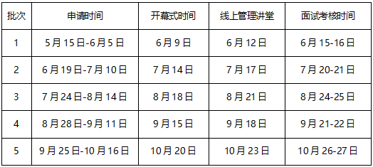 微信图片_20240522102434.png