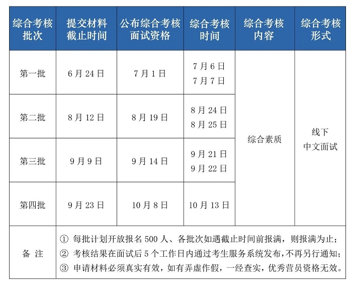 微信图片4.jpg